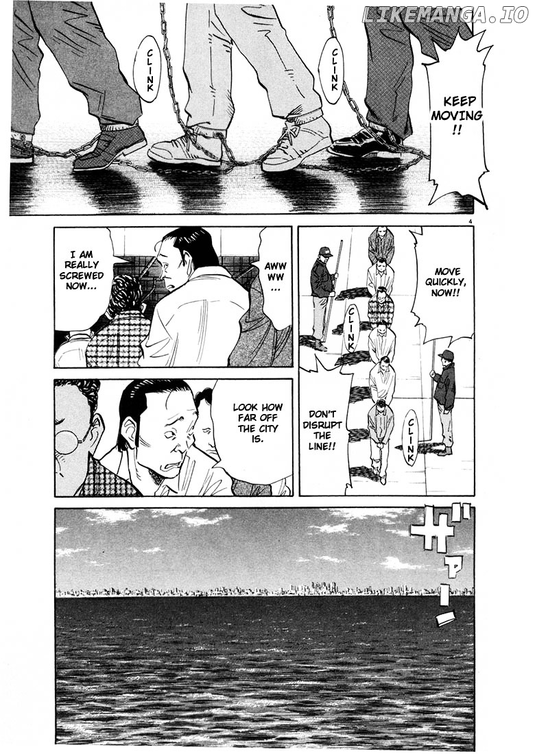 20th Century Boys chapter 57 - page 4