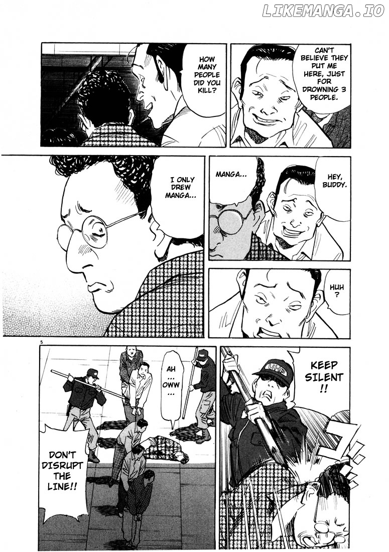 20th Century Boys chapter 57 - page 5