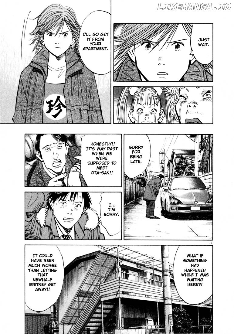 20th Century Boys chapter 56 - page 13