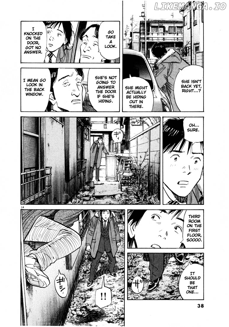 20th Century Boys chapter 56 - page 14