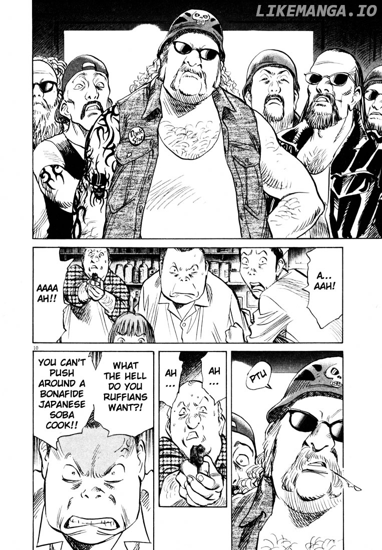 20th Century Boys chapter 167 - page 10