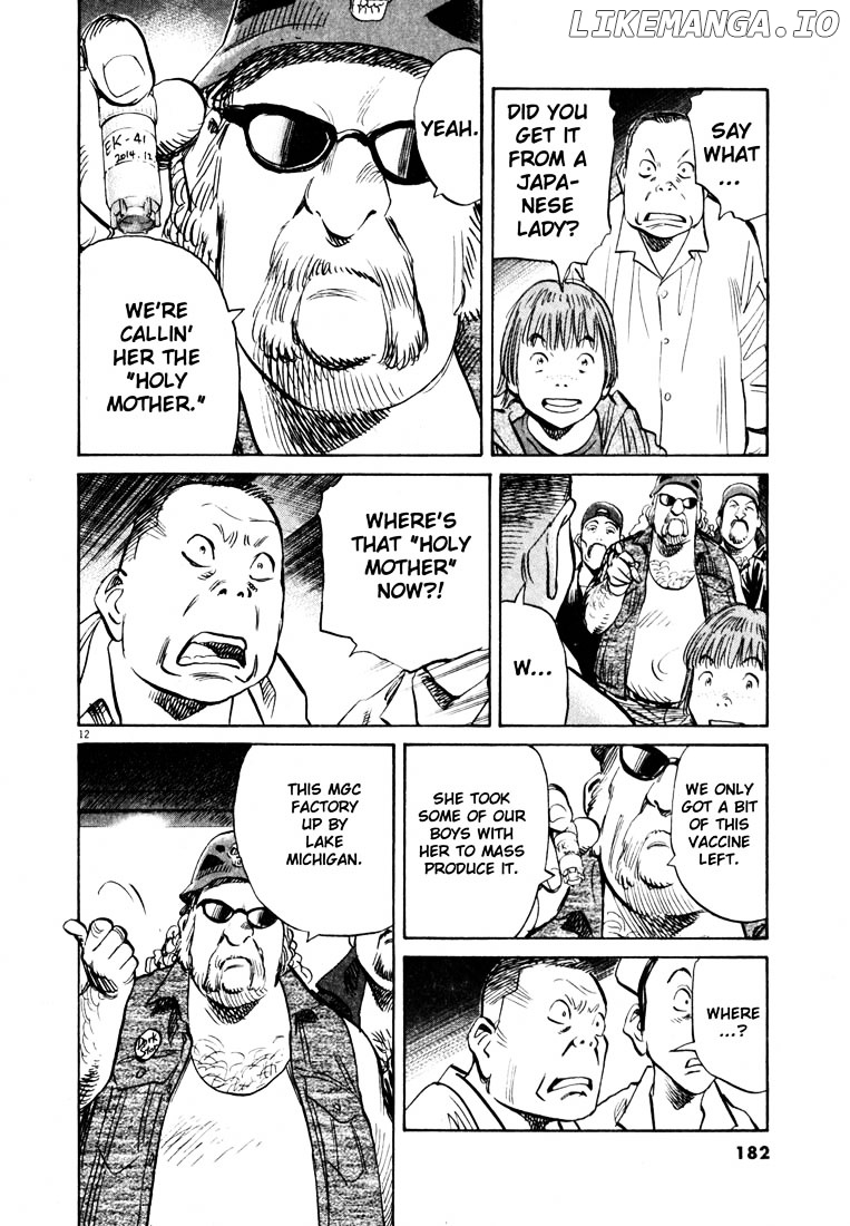 20th Century Boys chapter 167 - page 12