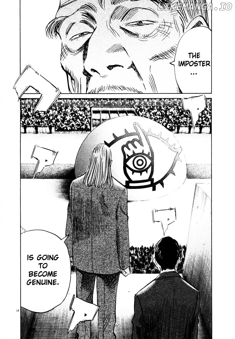 20th Century Boys chapter 167 - page 18