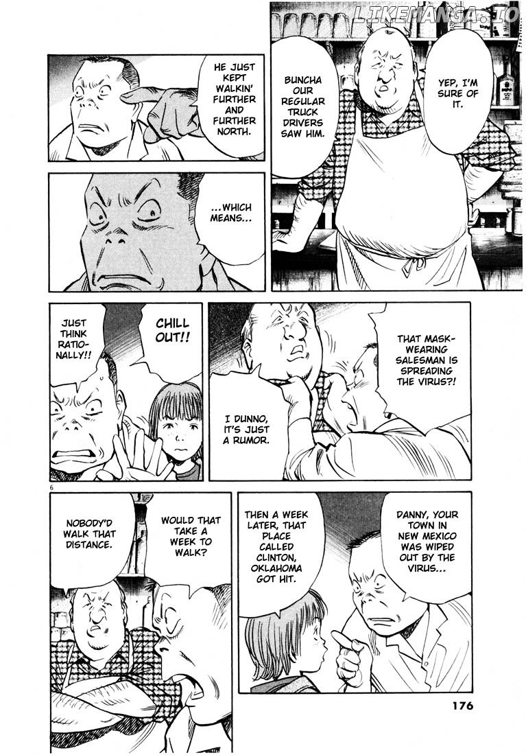 20th Century Boys chapter 167 - page 6