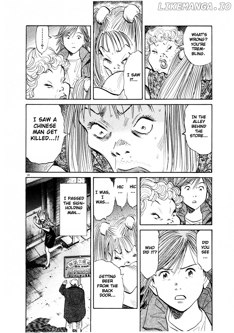 20th Century Boys chapter 55 - page 18