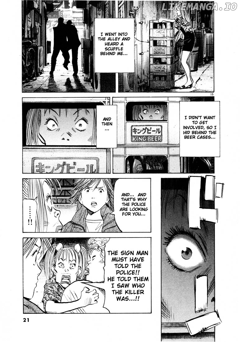 20th Century Boys chapter 55 - page 19