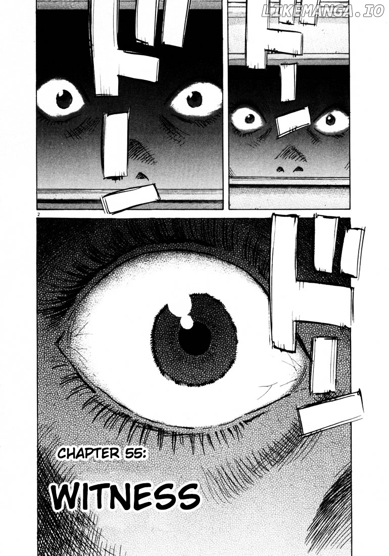 20th Century Boys chapter 55 - page 6