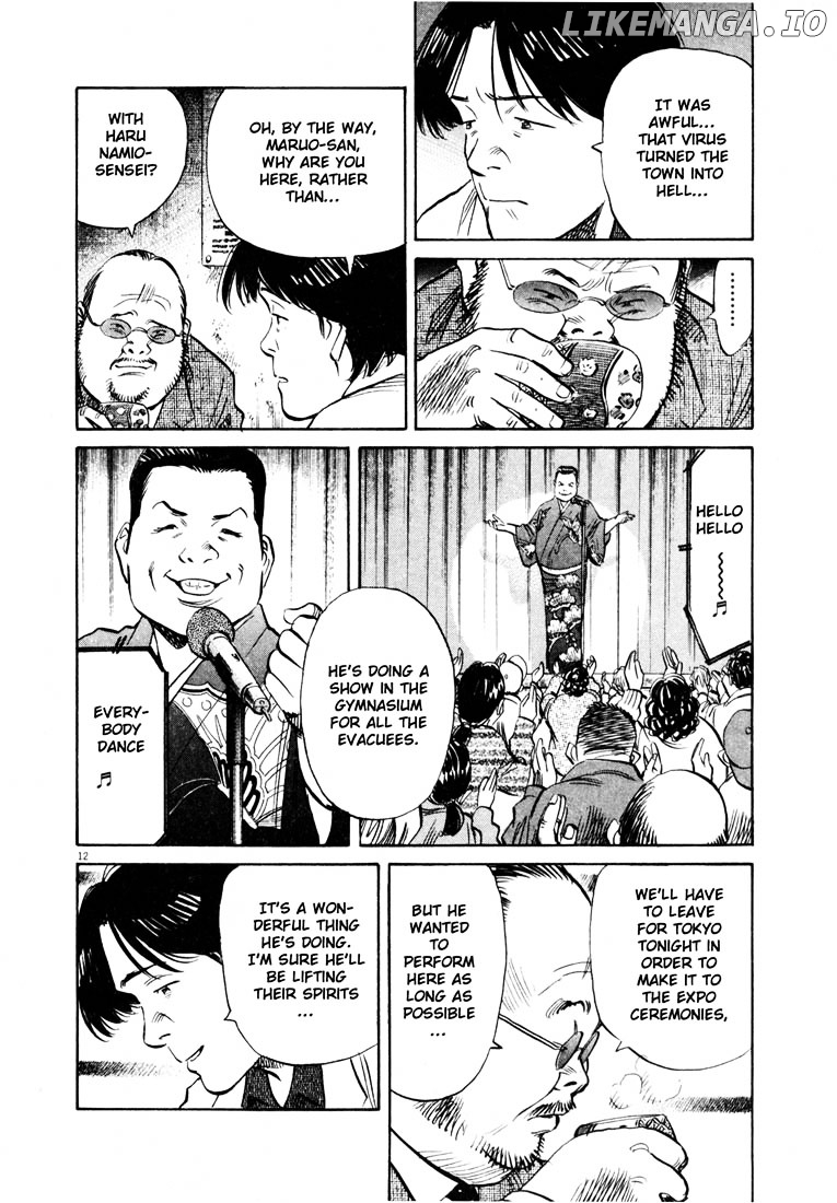 20th Century Boys chapter 166 - page 12