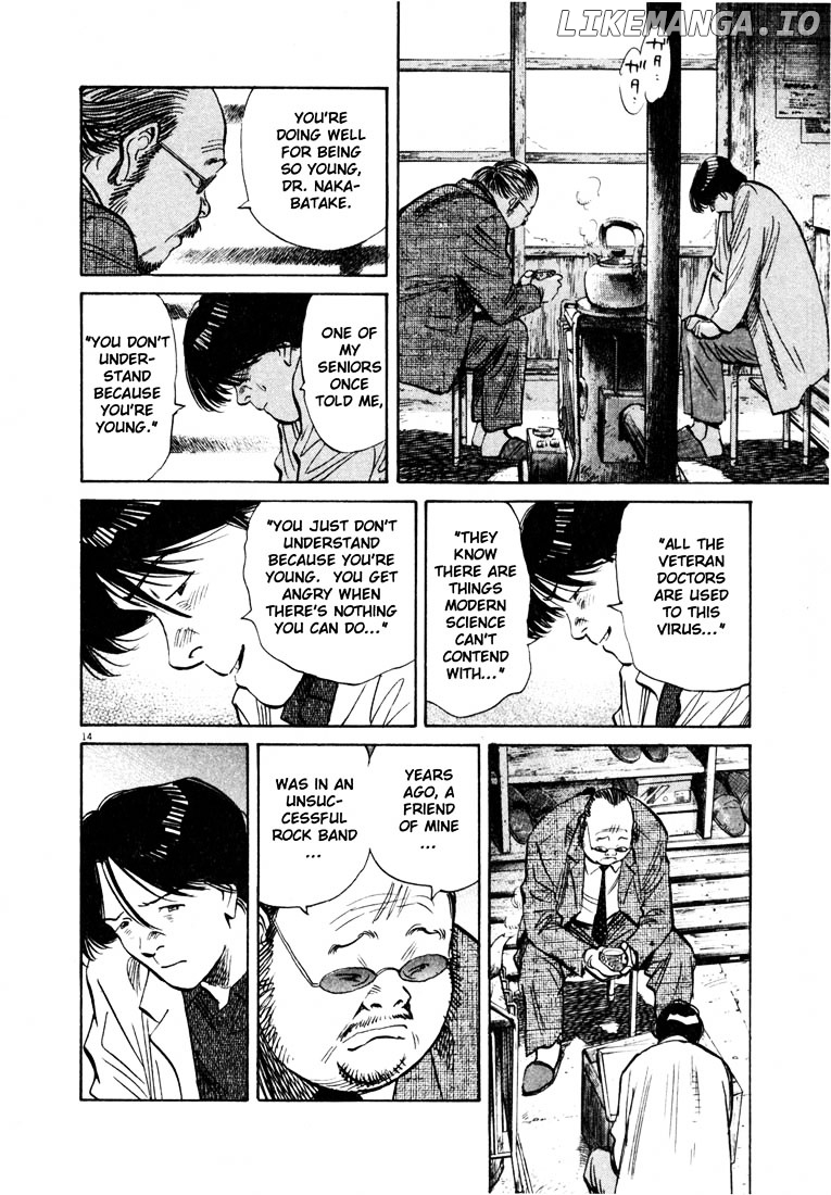 20th Century Boys chapter 166 - page 14