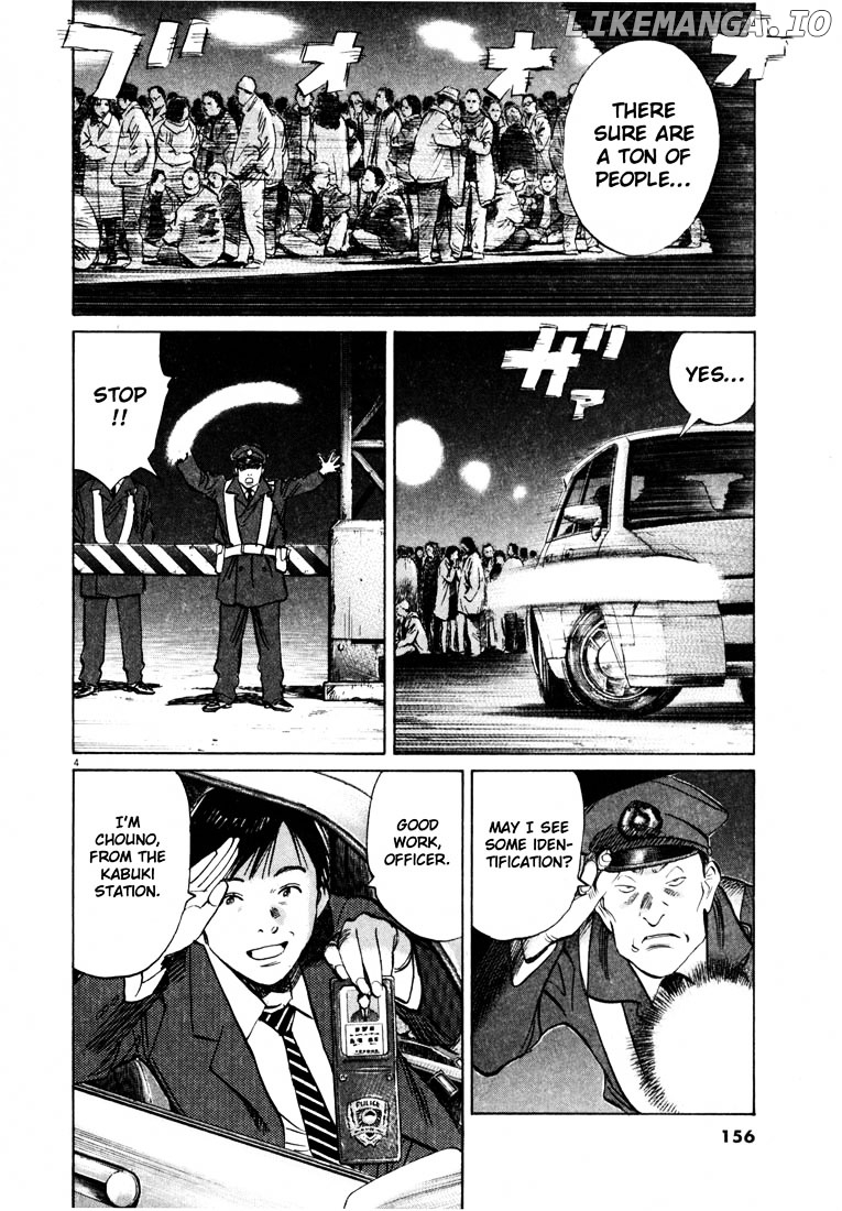 20th Century Boys chapter 166 - page 4