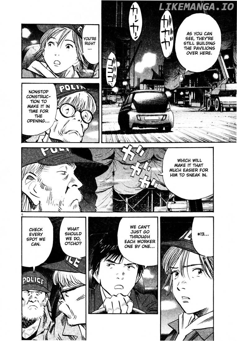 20th Century Boys chapter 166 - page 6