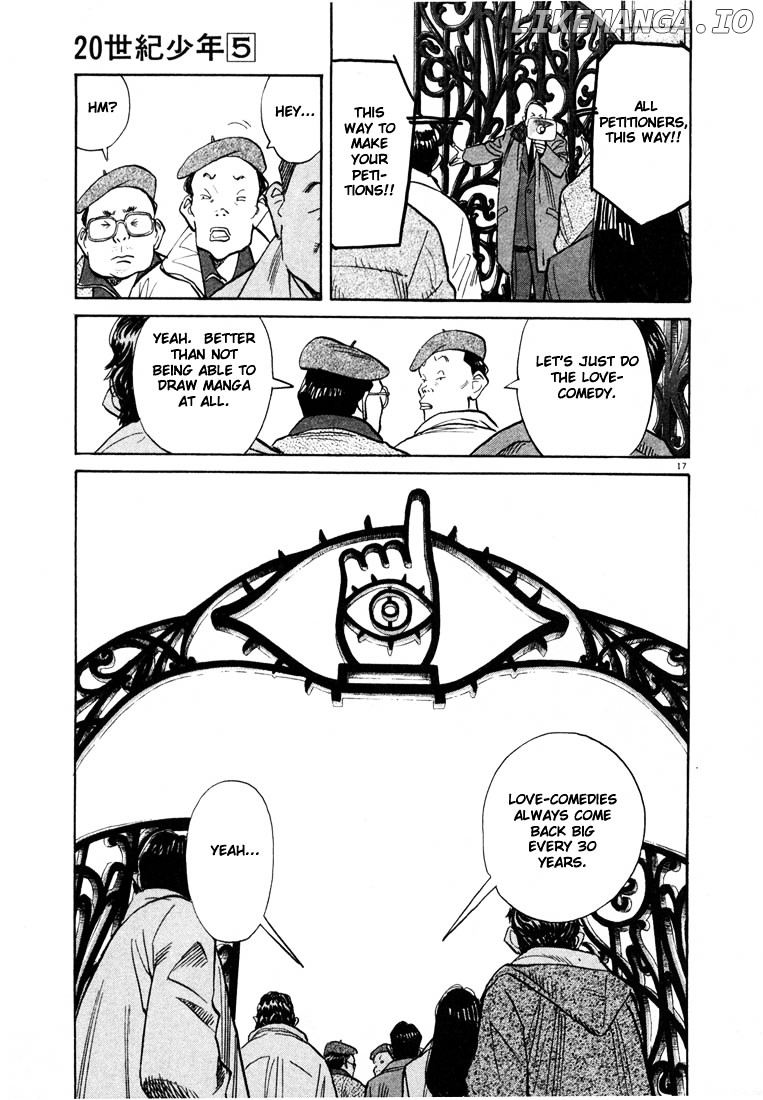 20th Century Boys chapter 54 - page 17