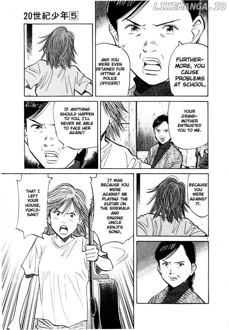 20th Century Boys chapter 54 - page 7