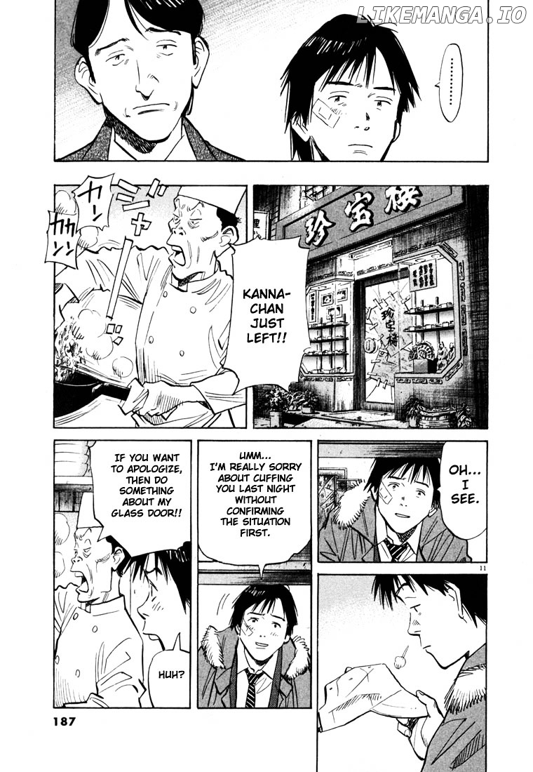 20th Century Boys chapter 53 - page 11