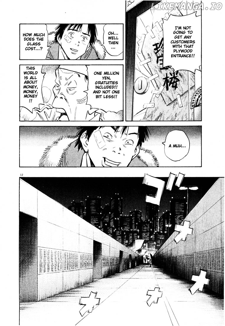 20th Century Boys chapter 53 - page 12