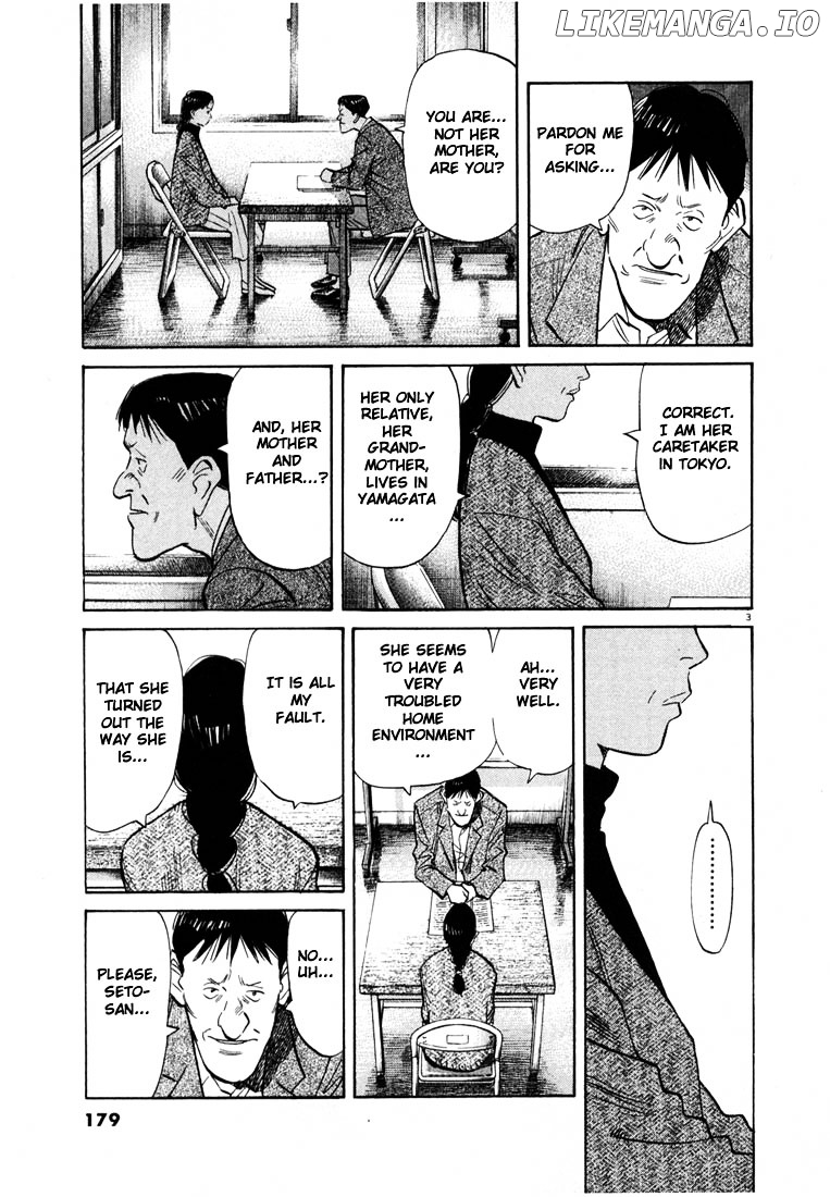 20th Century Boys chapter 53 - page 3