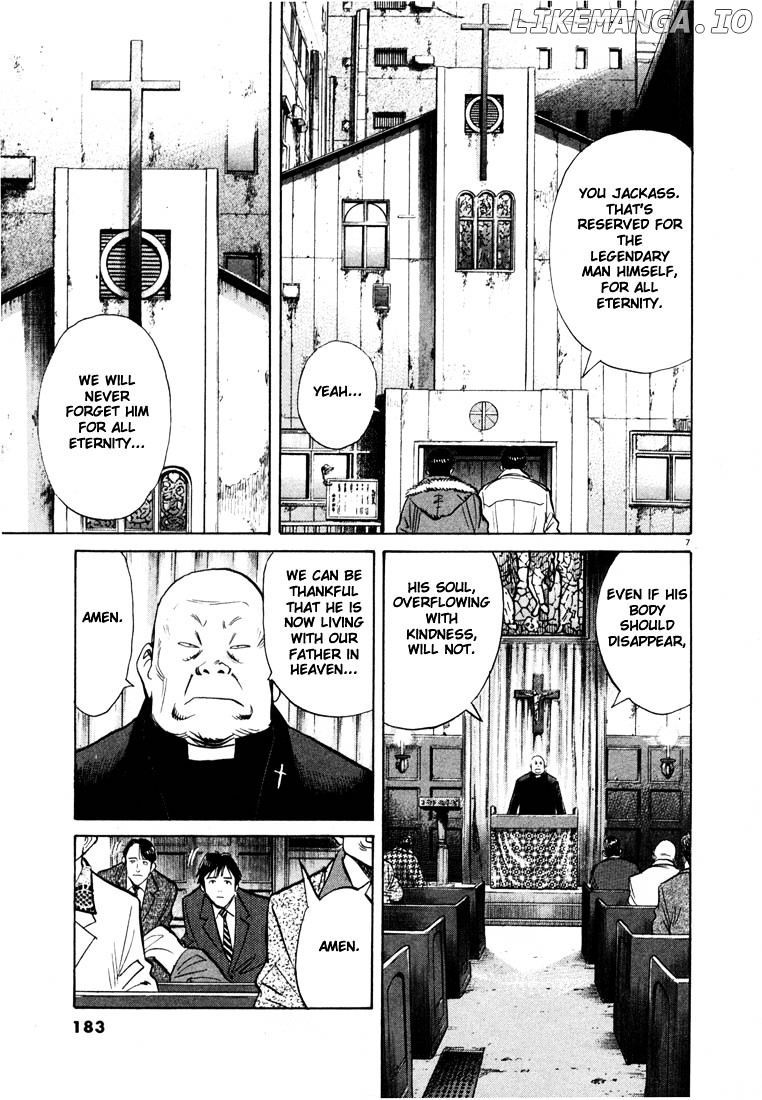 20th Century Boys chapter 53 - page 7