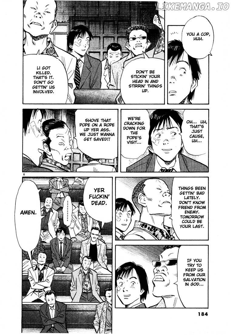 20th Century Boys chapter 53 - page 8