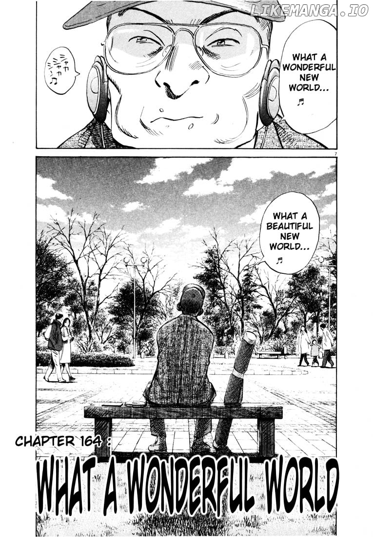 20th Century Boys chapter 164 - page 7