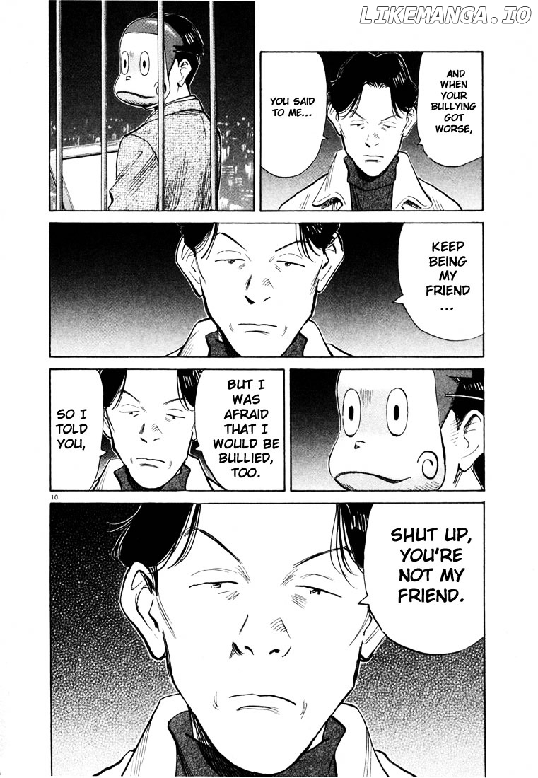 20th Century Boys chapter 74 - page 11