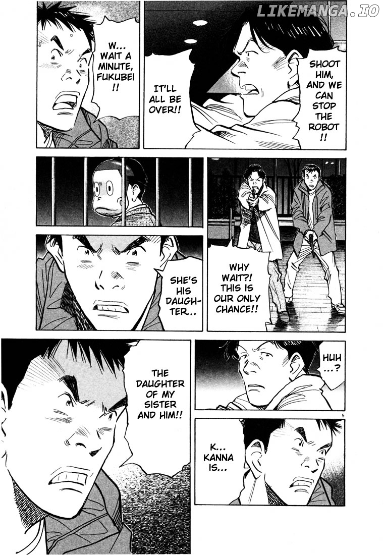 20th Century Boys chapter 74 - page 6