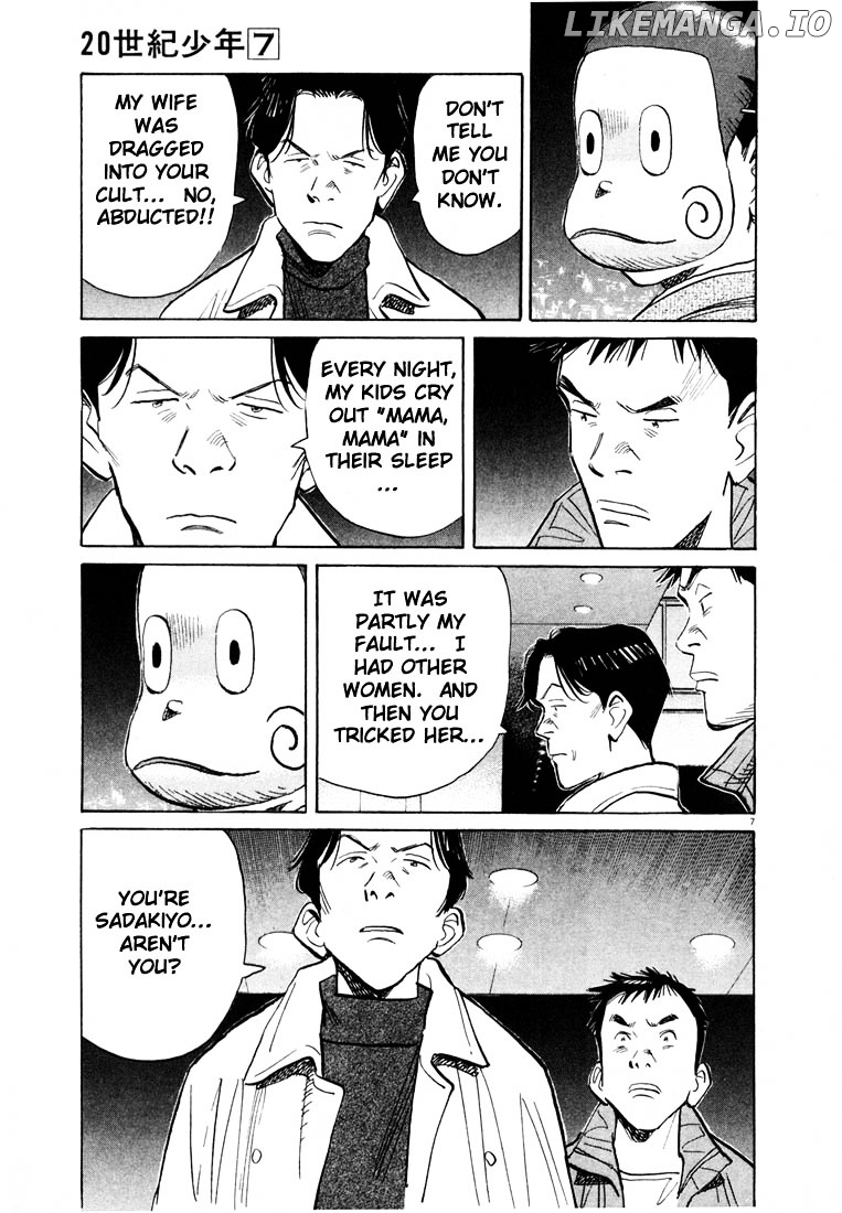 20th Century Boys chapter 74 - page 8