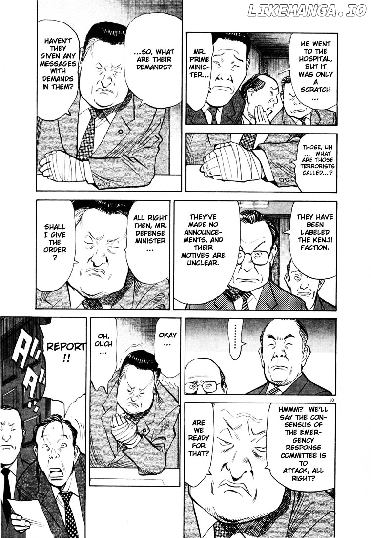 20th Century Boys chapter 76 - page 10