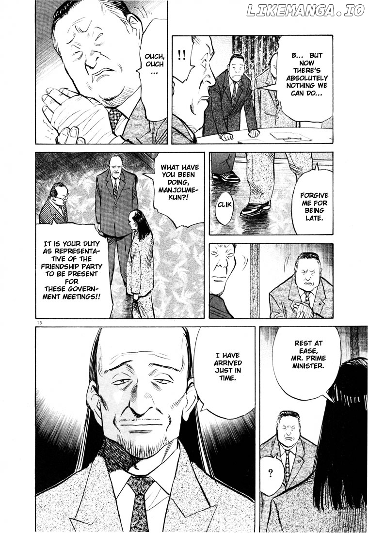 20th Century Boys chapter 76 - page 13