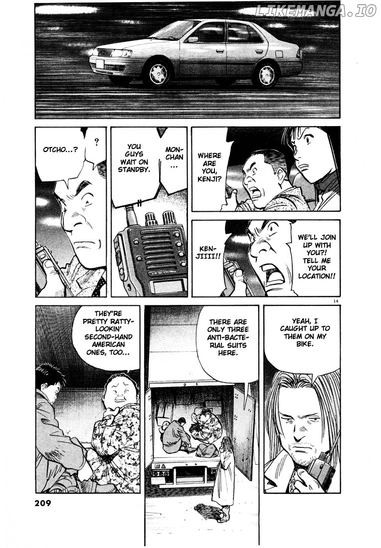 20th Century Boys chapter 76 - page 14