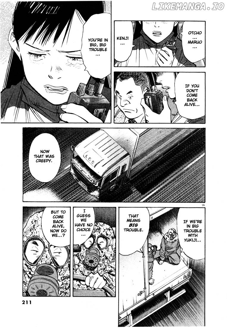 20th Century Boys chapter 76 - page 16