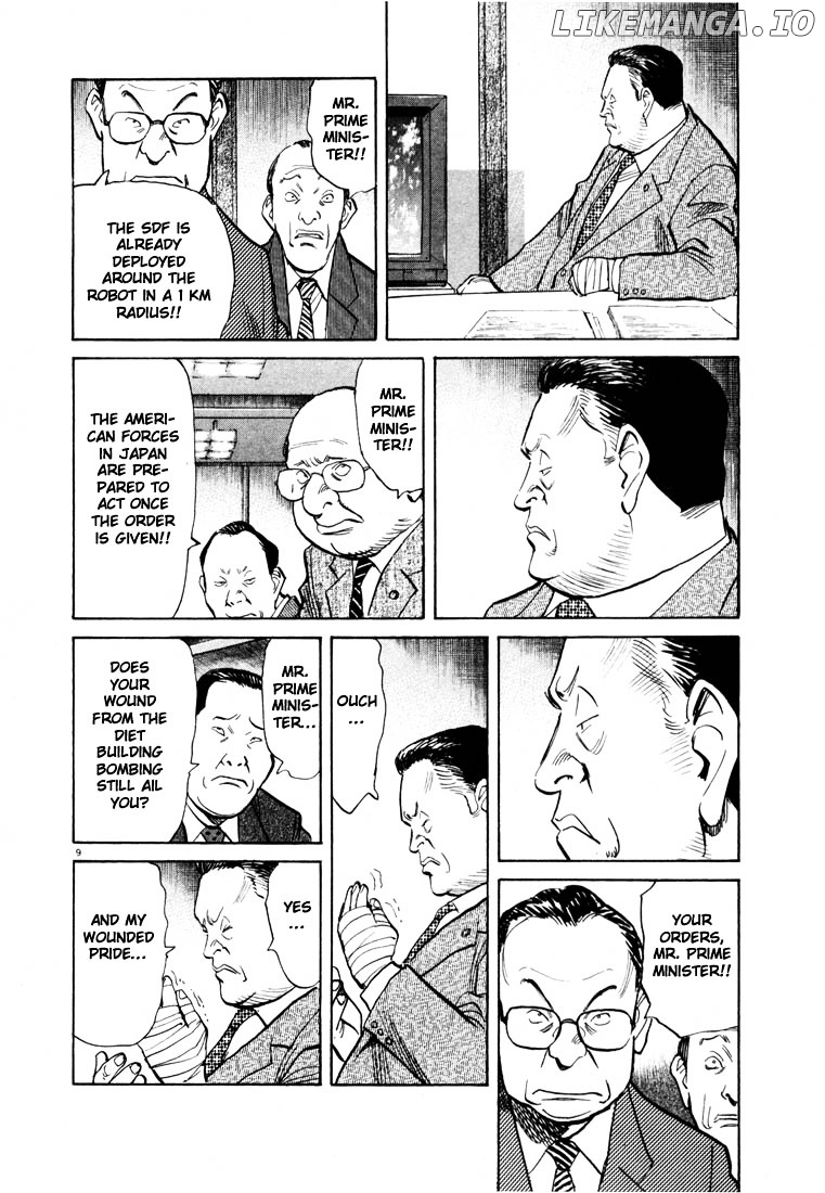 20th Century Boys chapter 76 - page 9