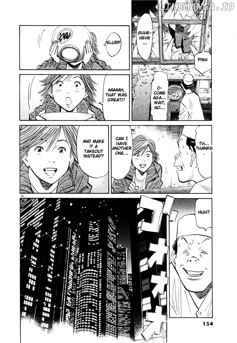 20th Century Boys chapter 51 - page 14