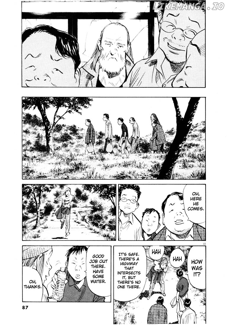 20th Century Boys chapter 186 - page 11