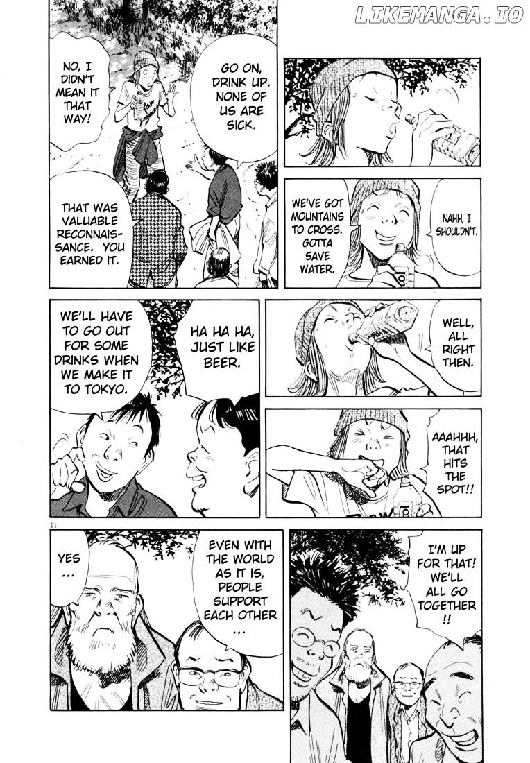 20th Century Boys chapter 186 - page 12