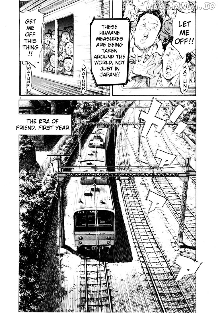 20th Century Boys chapter 186 - page 4