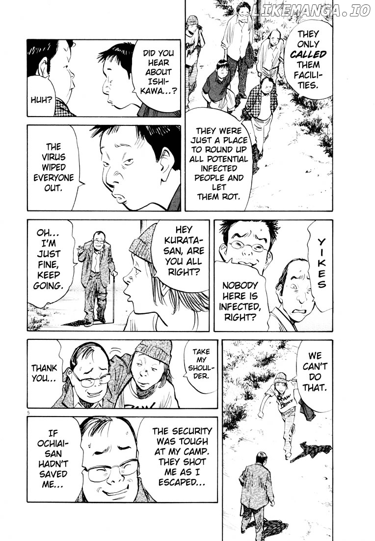 20th Century Boys chapter 186 - page 6