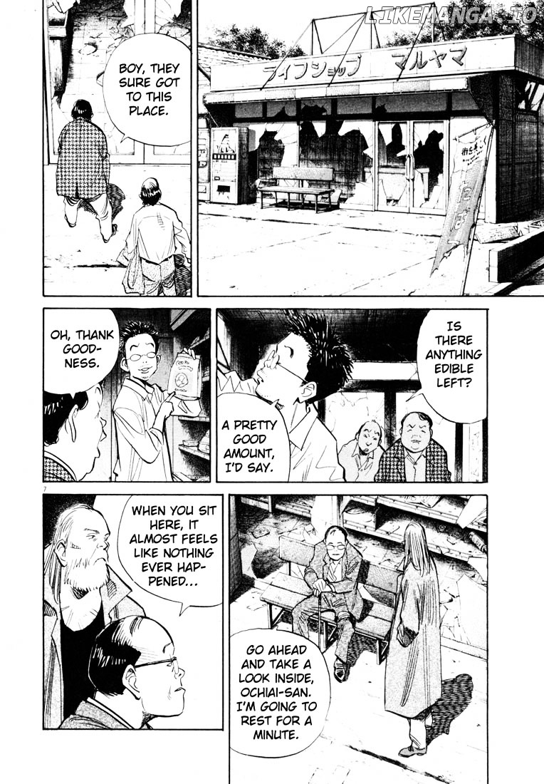 20th Century Boys chapter 186 - page 8