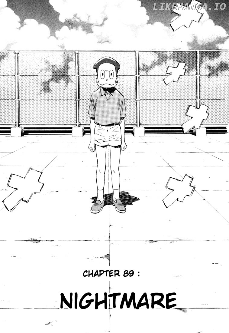 20th Century Boys chapter 89 - page 2