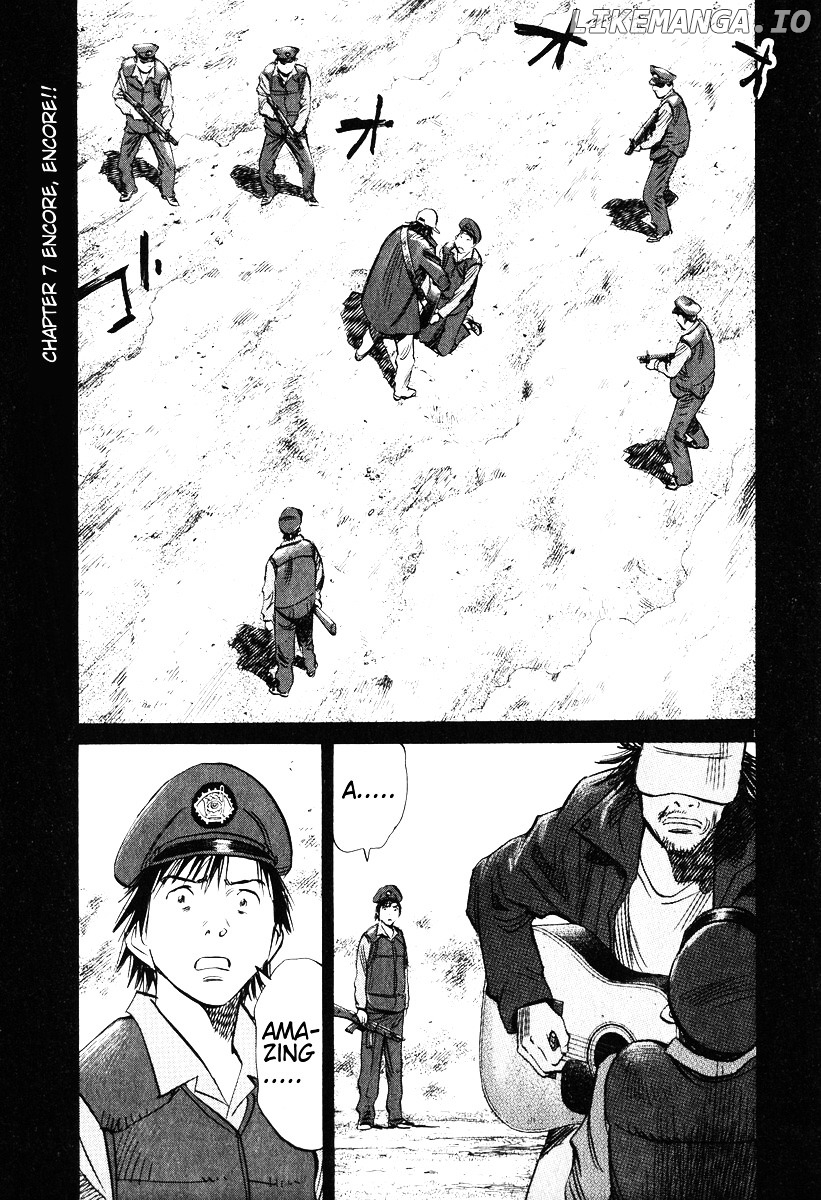 20th Century Boys chapter 199 - page 1