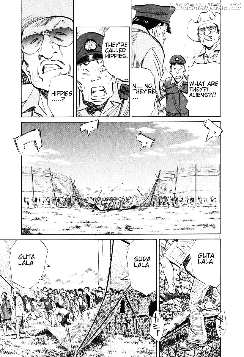 20th Century Boys chapter 199 - page 9