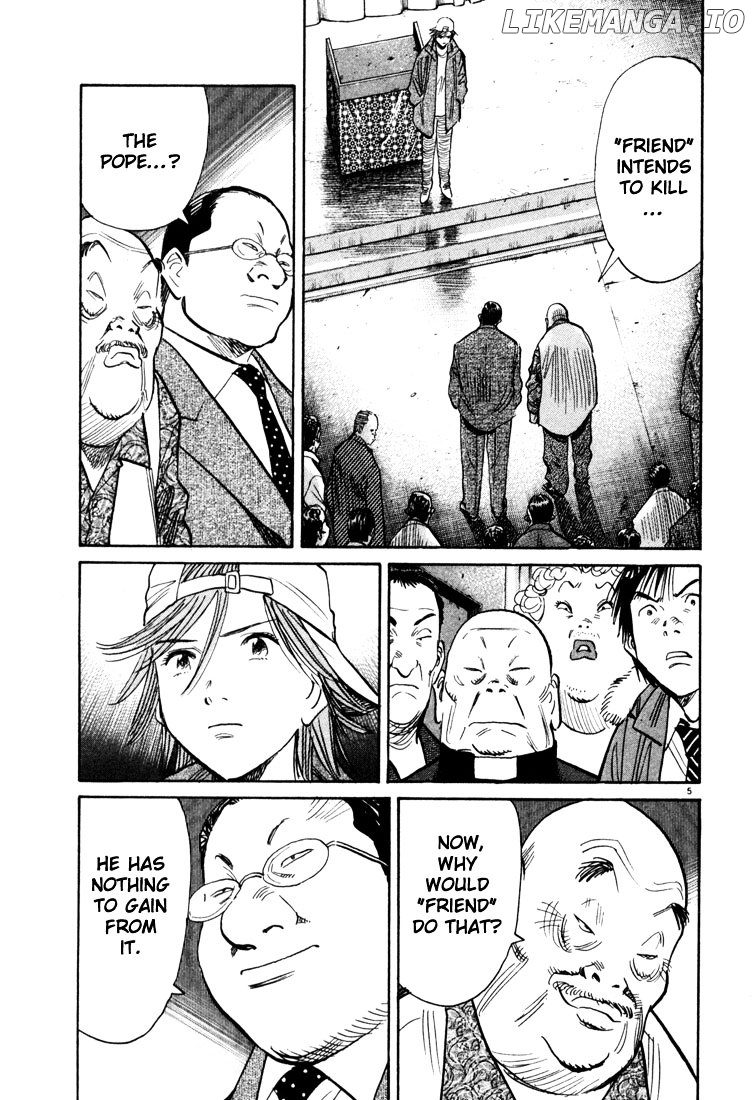 20th Century Boys chapter 97 - page 5