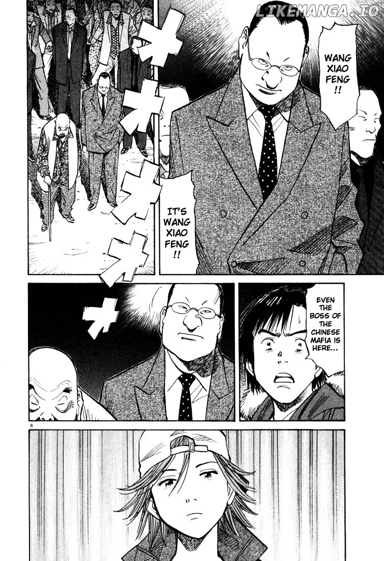 20th Century Boys chapter 96 - page 8