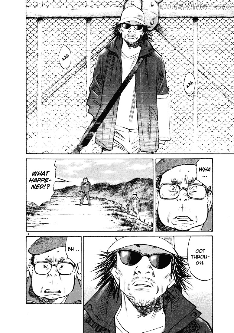 20th Century Boys chapter 208 - page 15