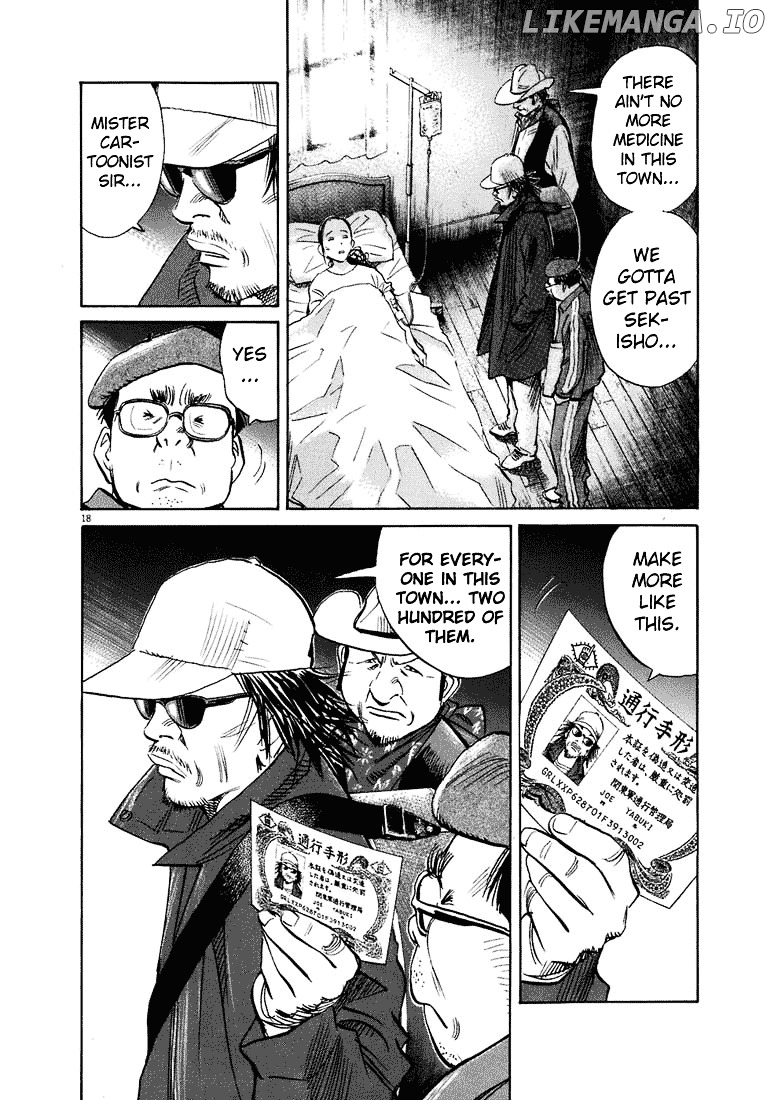 20th Century Boys chapter 208 - page 19