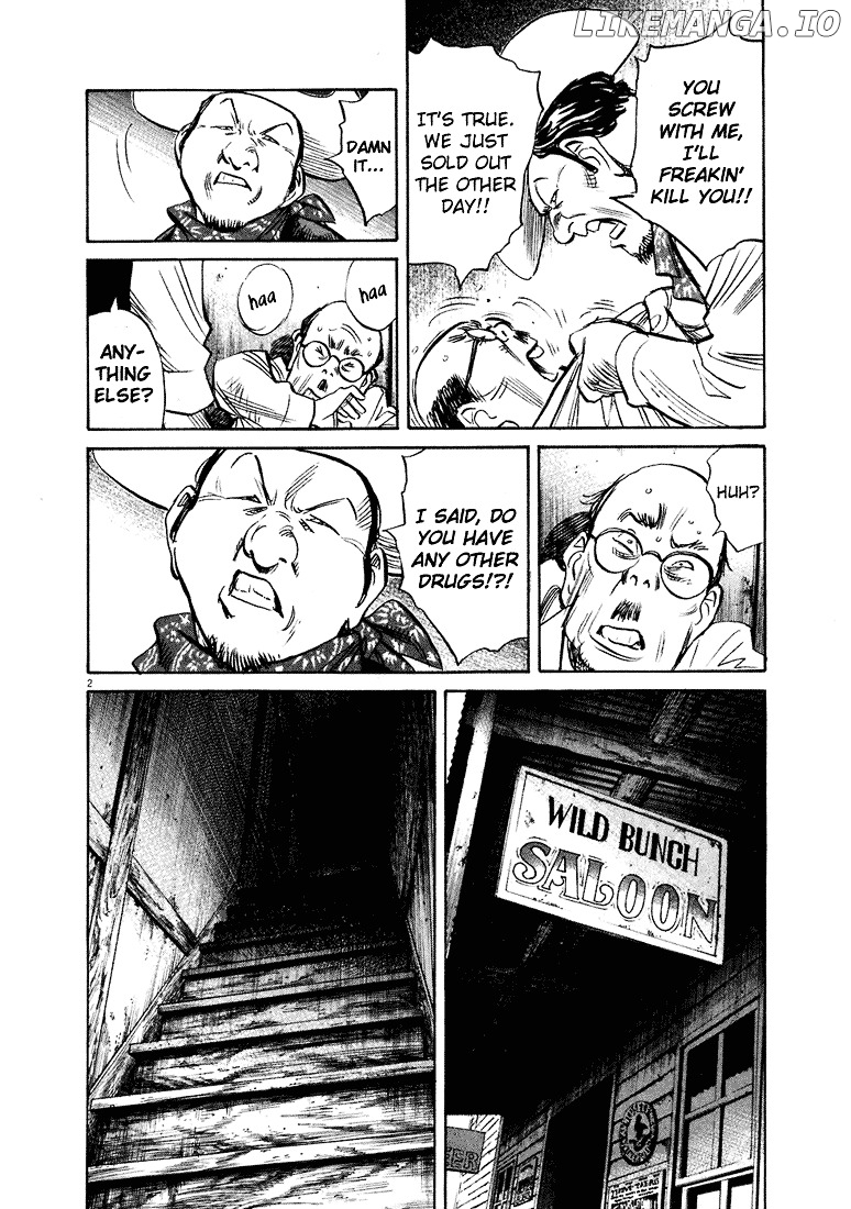 20th Century Boys chapter 208 - page 3