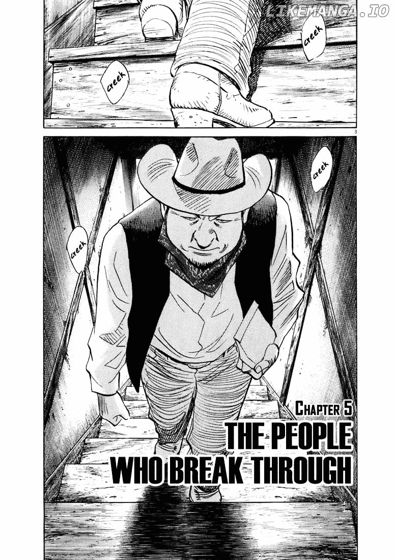 20th Century Boys chapter 208 - page 4