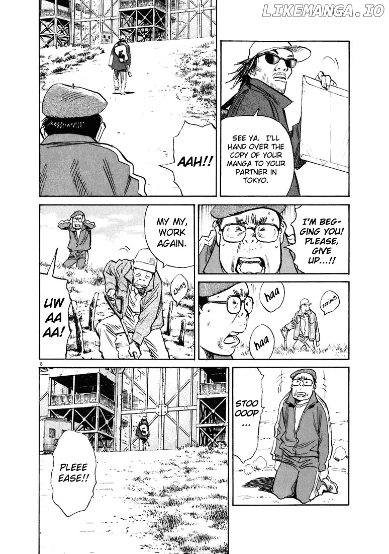 20th Century Boys chapter 208 - page 9