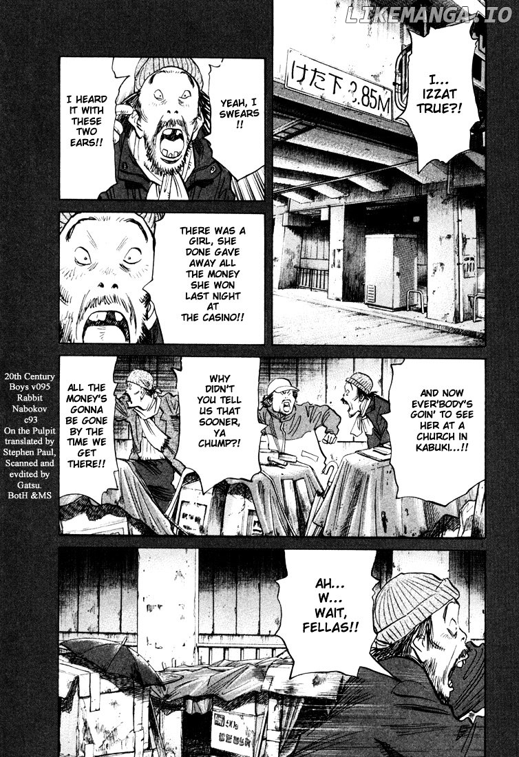 20th Century Boys chapter 95 - page 1