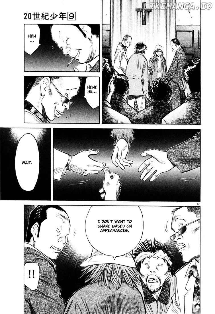 20th Century Boys chapter 95 - page 17