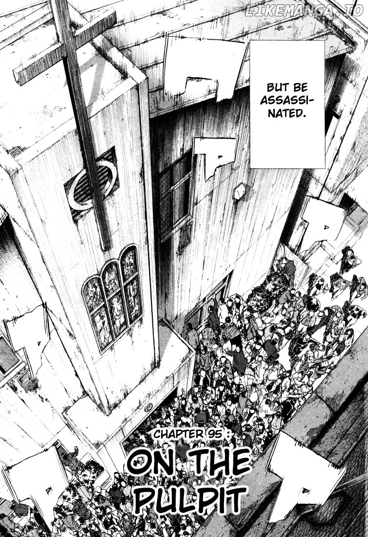 20th Century Boys chapter 95 - page 4